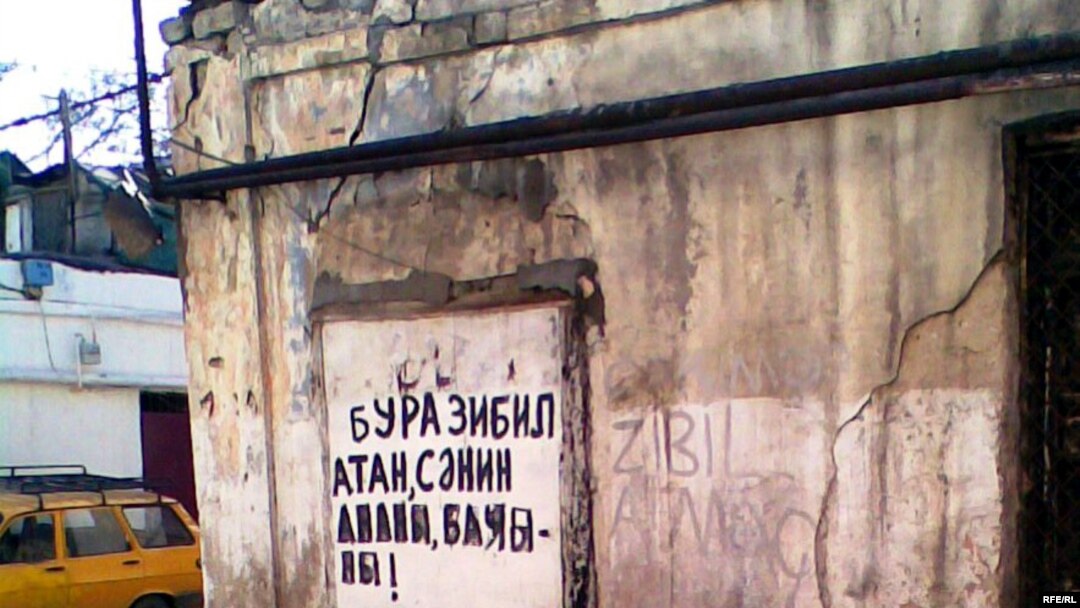 Bakı divarlarında söyüş, mart 2009 
