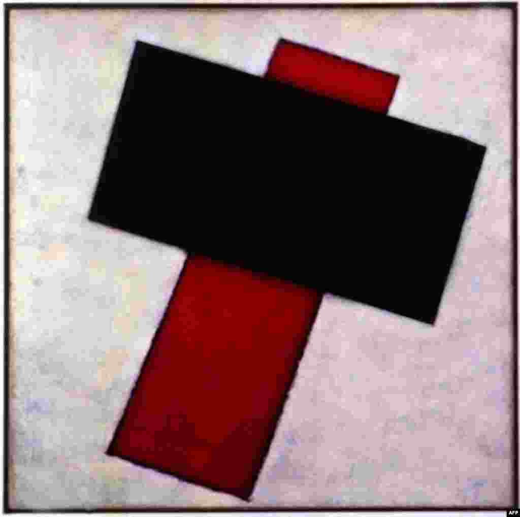 "Suprematist Composition," by Kazimir Malevich, 1920-21 - Futurism gave birth to the abstract school of suprematism, which used primary colors and simple shapes to create dynamic compositions of surprising power. The streamlining of forms to pure geometric abstraction suggested a radical break with earlier realist art, and predated the doctrine of Socialist Realism.