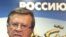 Is new Prime Minister Viktor Zubkov Putin's annoited successor, or yet another transitional figure?