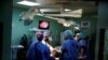 Операция по стерилизации в Венесуэле, архивное фото 