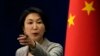 China respinge acuzațiile că ar face jocul Rusiei în chestiunea ucraineană