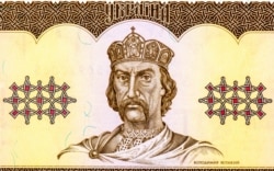 Киевский князь периода Киевской Руси Владимир Великий на банкноте достоинством в 1 гривну образца 1992 года