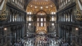 Turkey -- Interior detail of Hagia Sophia