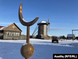 Ачык һавадагы татар авылы музее