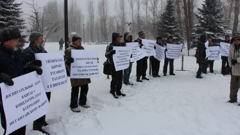 Татар активистлары Кытайдагы геноцидны хөкем итәргә чакырды