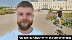 Уладзімер Алдохін