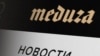 "Мы пытаемся выиграть время". Иван Колпаков о спасении "Медузы"