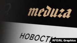 Meduza is one of Russia's most popular and influential media outlets.