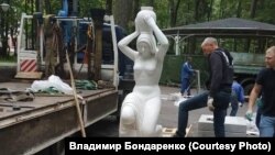 Копия скульптуры, которую раскритиковали жители 