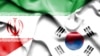 «توافق» ایران با کره جنوبی برای معامله نفت در برابر کالا