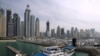 امارات برای حفظ امنیت اتمی خود «اقدام می‌کند» 