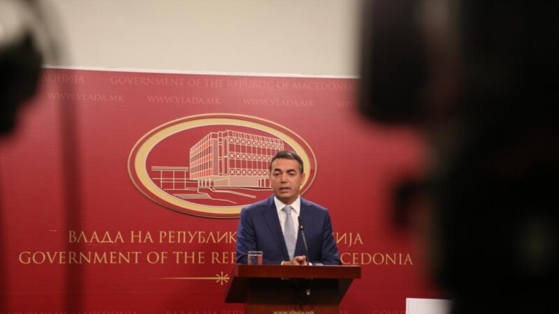 Димитров: Грција е посветена да ја зaврши работата со Договорот од Преспа 