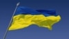 On Independence Day, Ukrainian Flag Flies In Unexpected Places