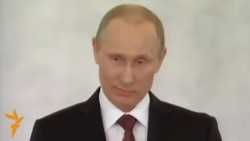 Putin Says Crimea 'Inseparable' From Russia