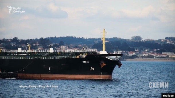 Той самий танкер Kriti, який у червні 2014 року заходив у Керч