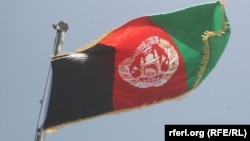Flamuri i Afganistanit 