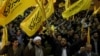 Iranians Rally At Former U.S. Embassy