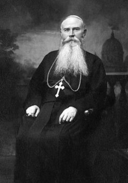 Єпископ Йосафат Коциловський