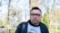 Берасьцейскі блогер Сяргей Пятрухін