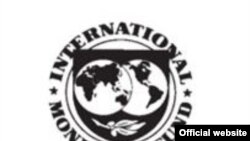 IMF -- International Monetary Fund. Official Logo