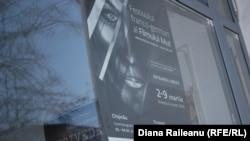 Festivalul fimului mut. Cinematograful Odeon.