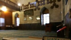 Detalj iz Bajrakli džamije u Beogradu
