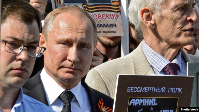 Президент Росії Володимир Путін під час акції «Безсмертний полк». Москва, 9 травня 2018 року