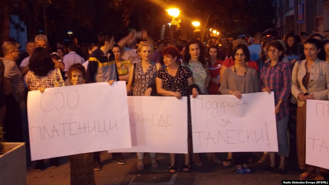 Собир за поддршка на Талески.