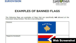 Ýewrowizionyň konsertlerinde "görkezilmegi gadagan edilen baýdaklaryň" sanawy.
