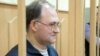 Сергей Кривов