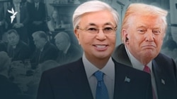 "Мақтанға мадақ". АҚШ-тағы саммит қалай өтті? — AzatNEWS l 07.11.2025