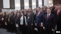 Конгрес на ВМРО ДПМНЕ во Валандово 22.12.2017