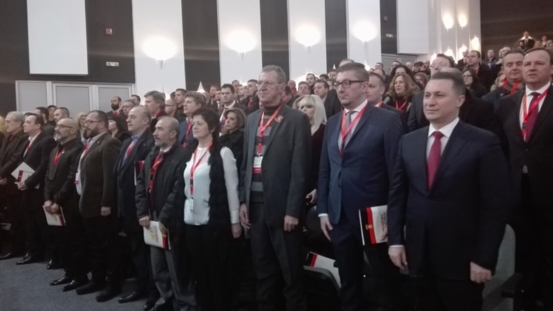 Христијан Мицкоски е нов лидер на ВМРО-ДПМНЕ