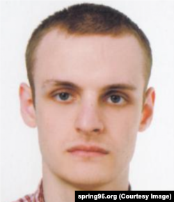 Даніла Жарын