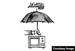 "Дождь" телеарнасының логотипі