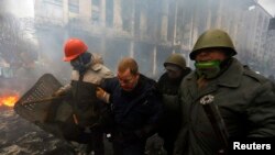 Столкновения в центре Киева 20 февраля 2014 года. 