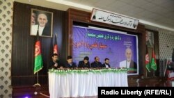 په غزني کې د لاجورد لارې په اړه جوړ شوی سمینار