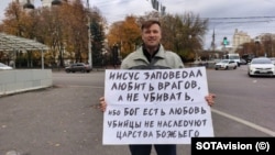 Христолюб Веган.