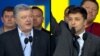 Poroșenko – Zelenski: înfruntare suprarealistă pe stadionul din Kiev (VIDEO)