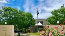 ساختمان سفارت افغانستان در آسترالیا