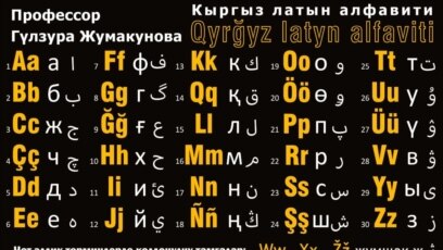 Өзбек режиссері актриса Диананы сиқыған