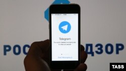 Russia -- Telegram Messenger