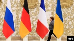 Zastave Njemačke, Francuske, Rusije i Ukrajine