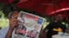 بازتاب نتایج مرحله اول انتخابات تونس در روزنامه الشروق