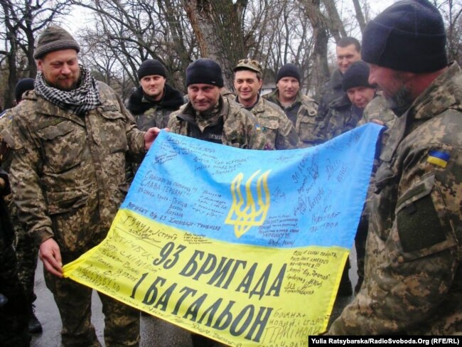 Бійці 93-ї бригади на зустрічі у Дніпрі (кол. Дніпропетровськ), квітень 2015 року
