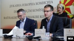 Прес-конфеенција на Државната изборна комисија, 19 октомври 2025