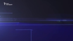 ტოტალიტარიზმის დროინდელი საუკუნის ტრაგედია