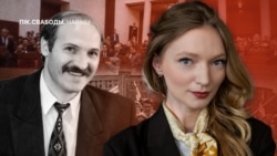 ПіК Свабоды, навіны 25 жніўня. Ганна Ермаковіч, Аляксандар Лукашэнка. Ілюстрацыйны каляж.  