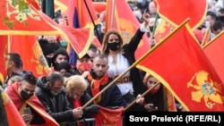 Protests ahead of the vote in parliament in Podgorica on December 28. 