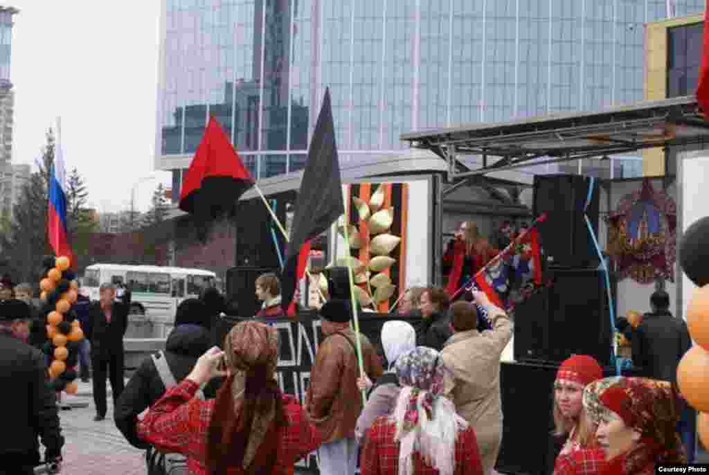 Russia -- Ekaterinburg, demonstration